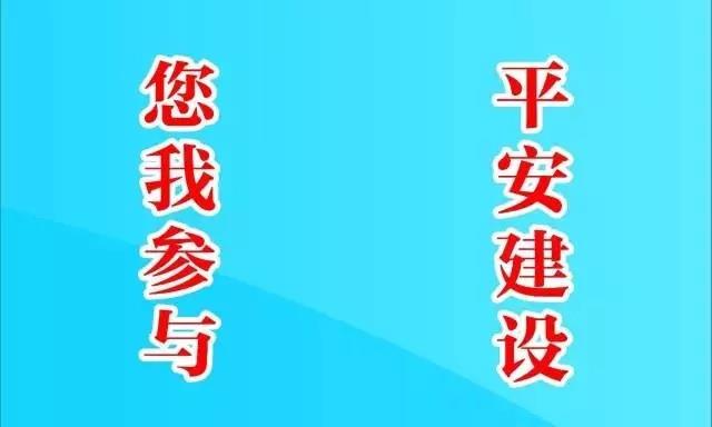 微信图片_20211104194359.jpg