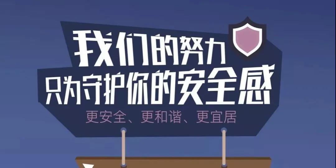 微信图片_20211104194422.jpg