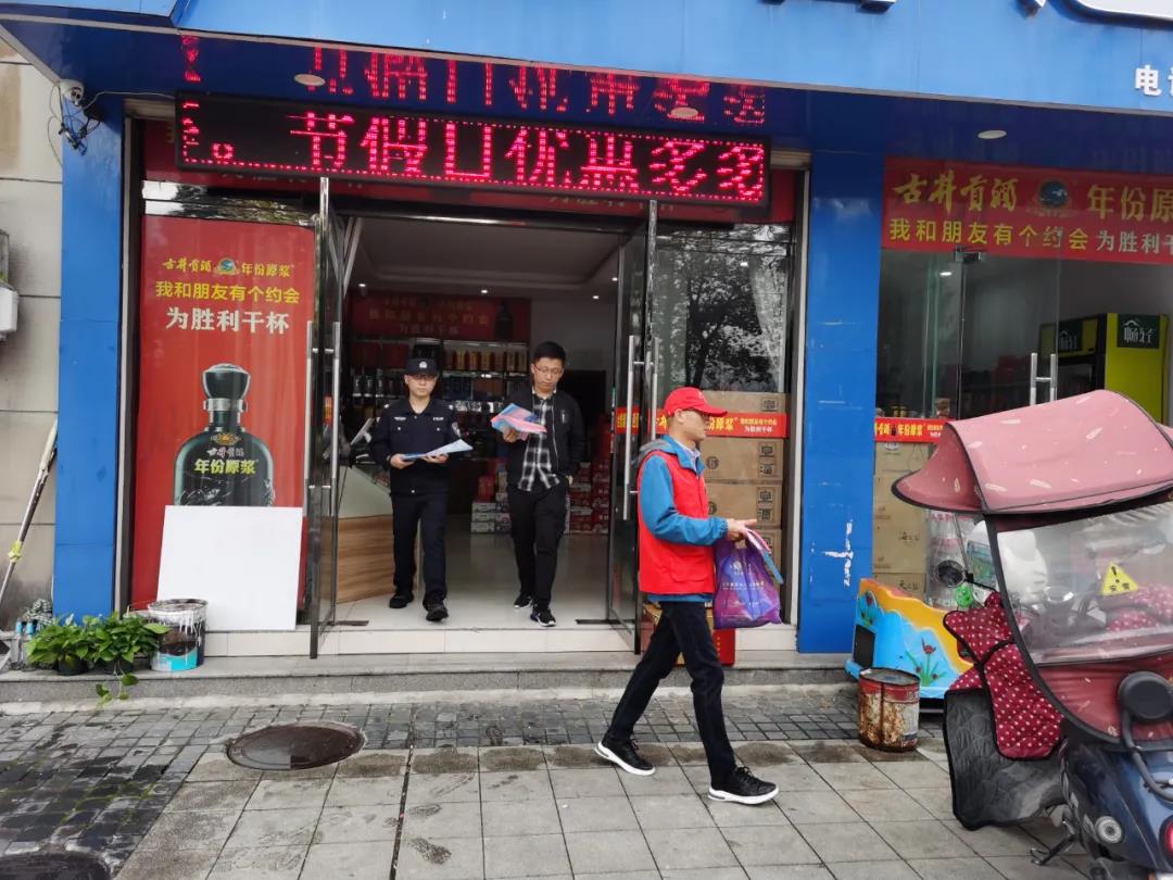 微信图片_20211104194441.jpg