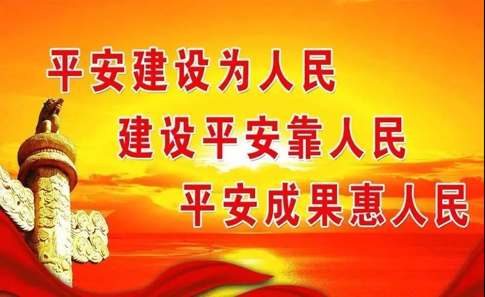 微信图片_20211104194456.jpg