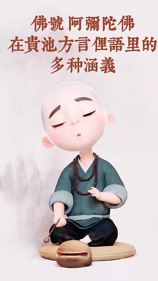 微信图片_20211105103108.jpg