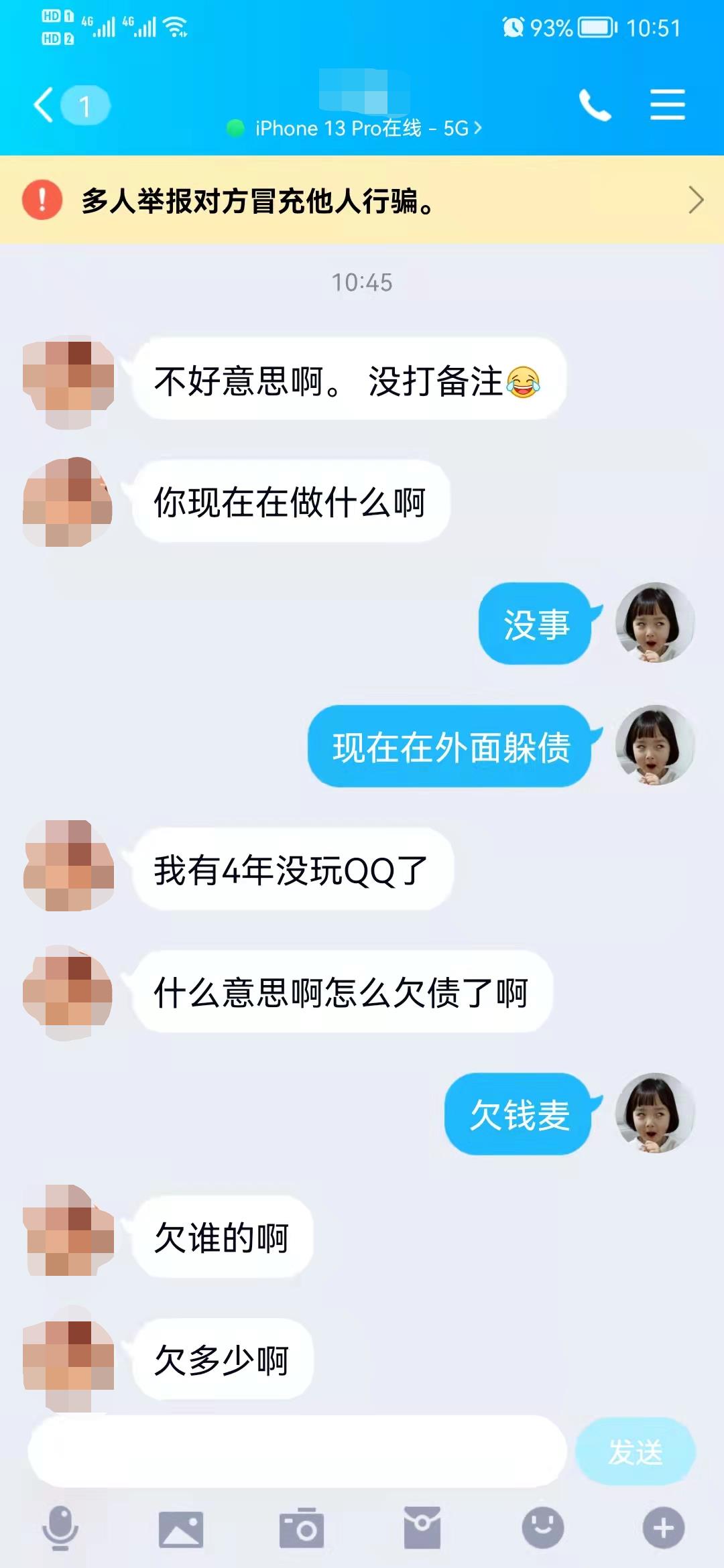 微信图片编辑_20211105110539.jpg