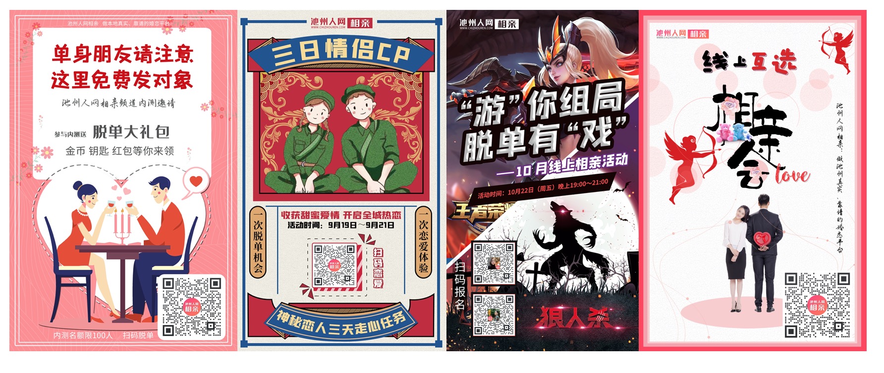 微信图片_20211104171708.jpg
