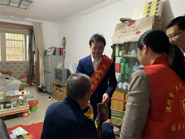 微信图片_20211105220013.jpg
