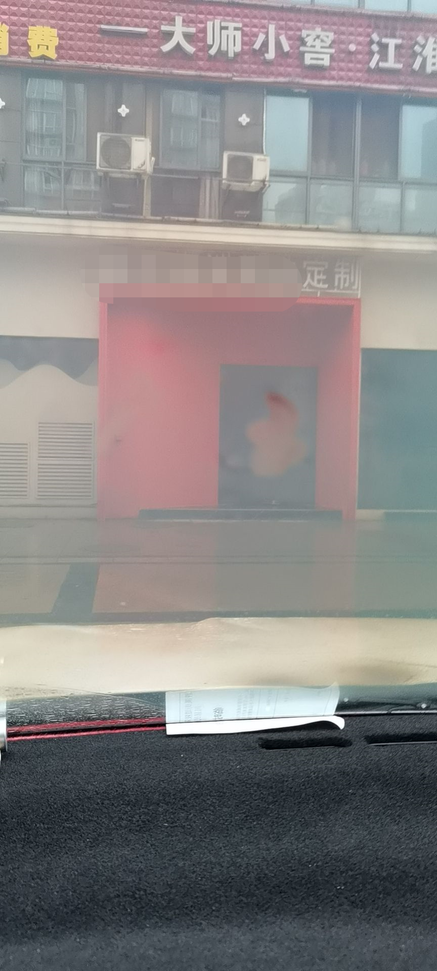 aeff679c683087a1a612e2a58e3d1f3.png