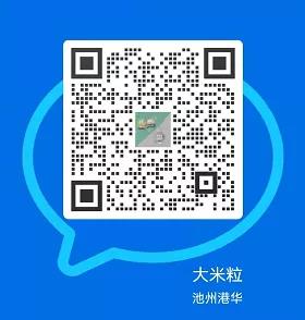 微信图片_20211108102414.jpg