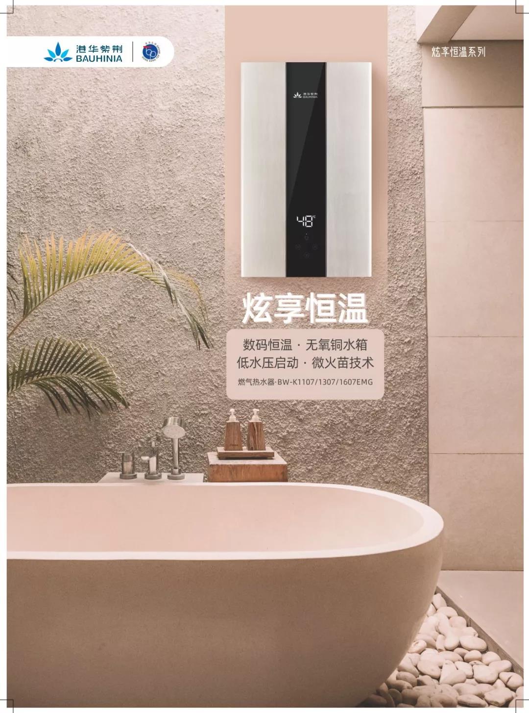 微信图片_20211108103857.jpg