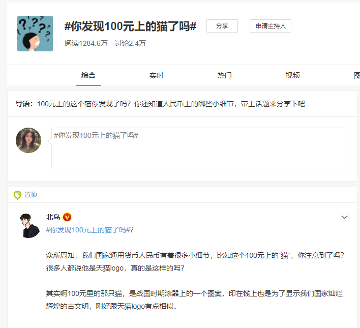 微信图片_20211108105106.png