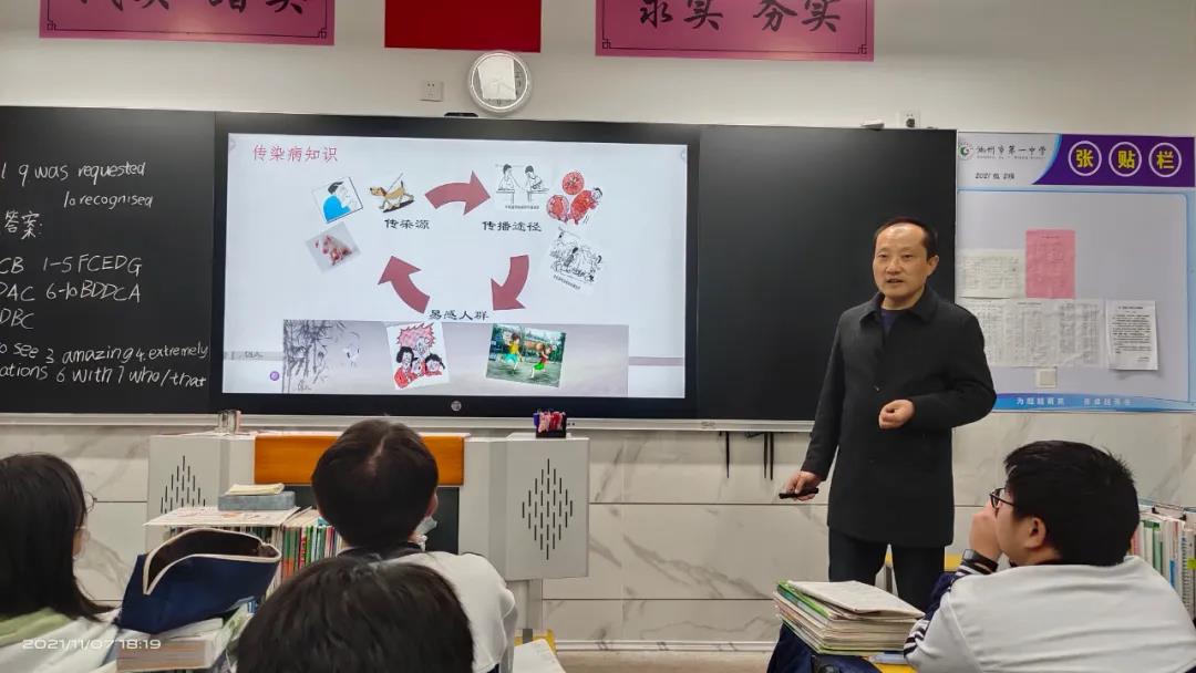 微信图片_20211108173921.jpg