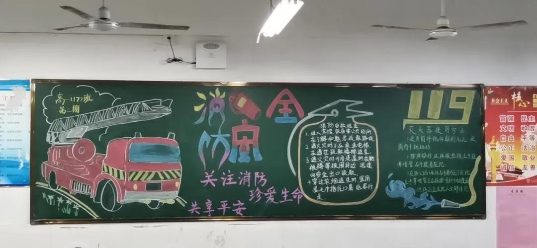 微信图片_20211108173951.jpg