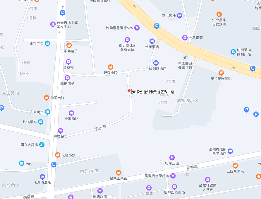 搜狗截图21年11月10日1556_2.png
