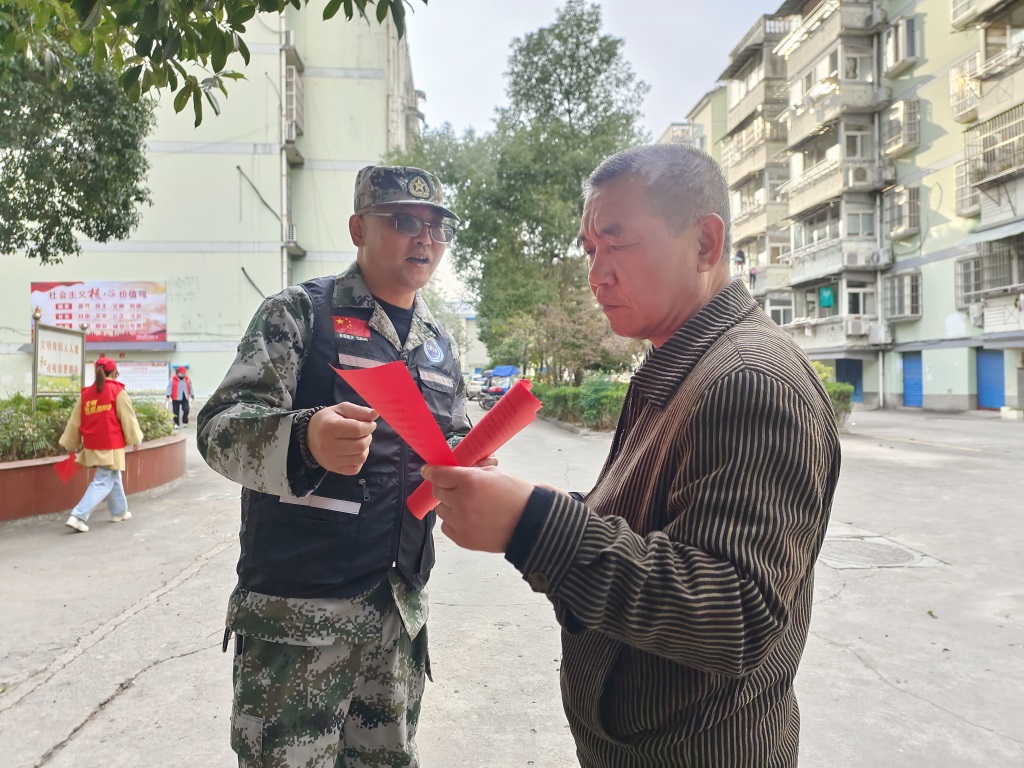 118 271_看图王_看图王.jpg