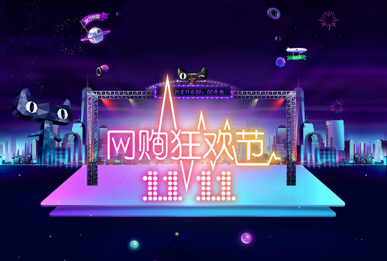 src=http___pic.51yuansu.com_backgd_cover_00_21_77_5b99e0ce9f50d.jpg!_fw_780_qual.jpg