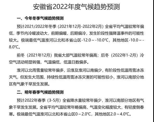 微信图片_20211111104441.jpg