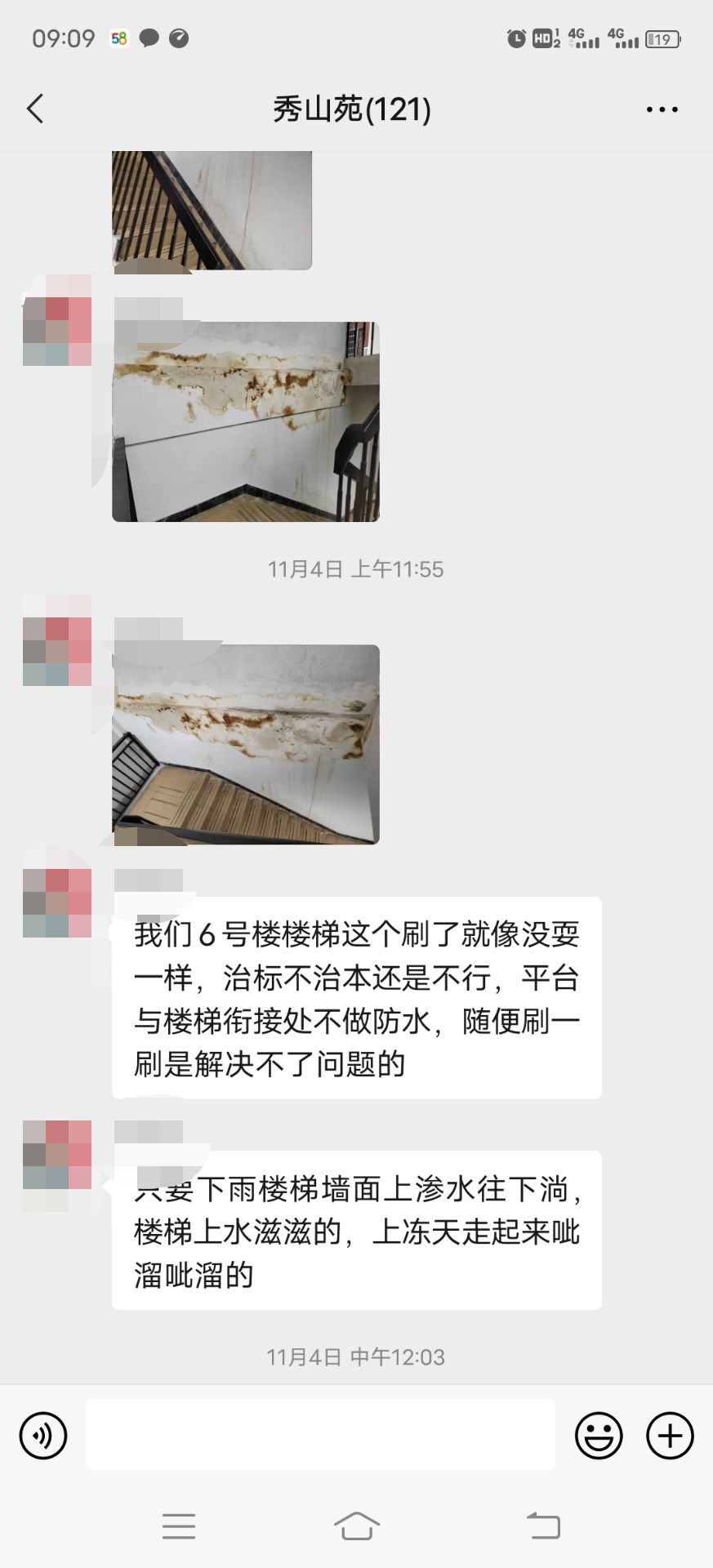 4d11f031a95ed7c391f3a2aea9c9c0c.png