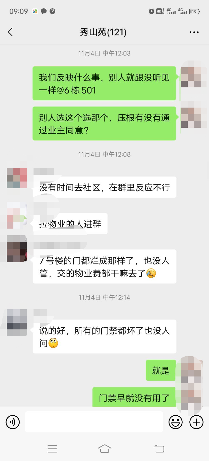 57cfac69e7f315663a1d2f2db0b8a3d.png