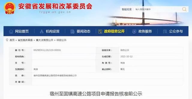 下载.jpg