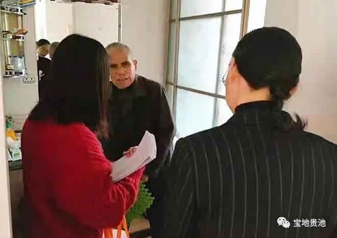 微信图片_20211112164305.jpg