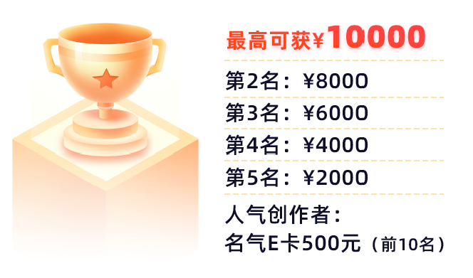 微信图片_20211112165456.png