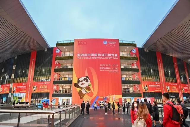 微信图片_20211112172121.jpg