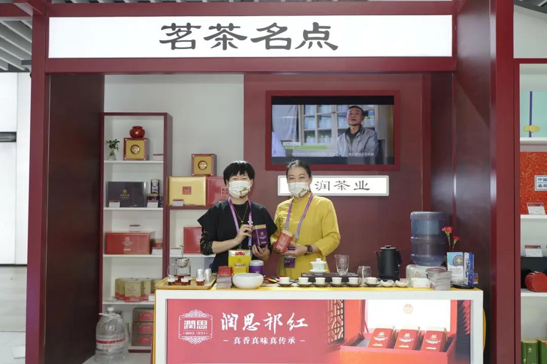 微信图片_20211112172132.jpg