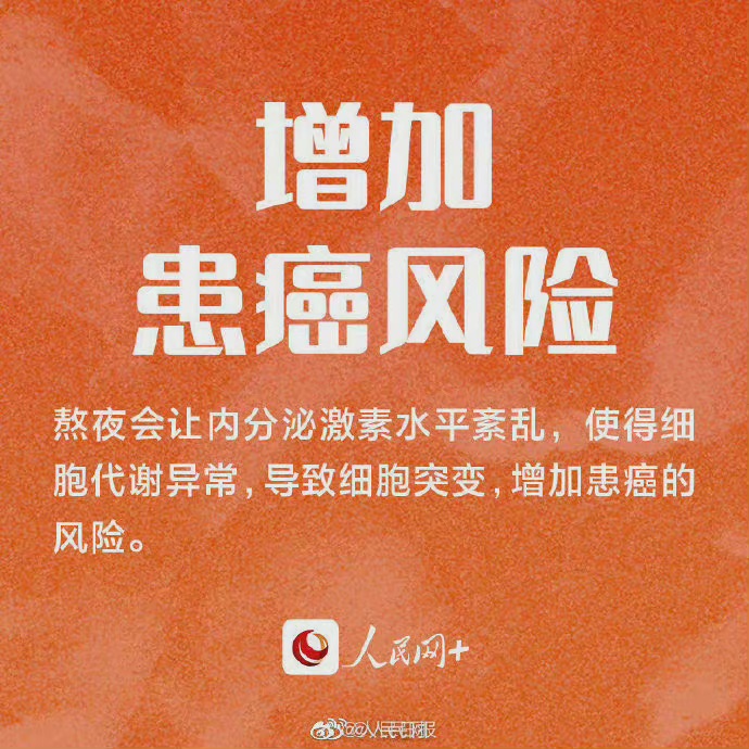 front1_0_350140_Fori1CPWS7oa5-cMukmaSppJ9jDY.1636765296_09_06_31.jpg