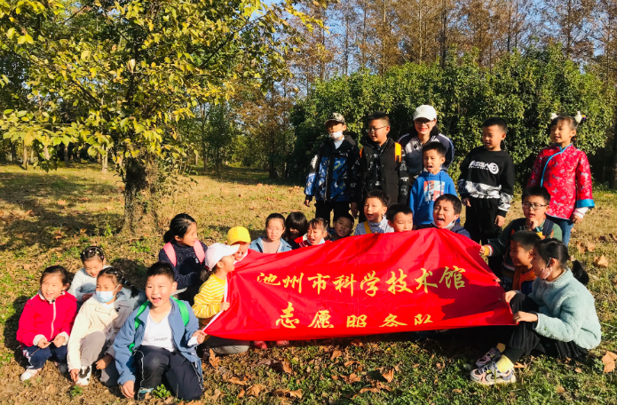QQ截图20211114100414.png