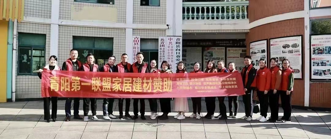微信图片_20211114174012.jpg