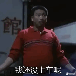 front1_0_295921_Fu9xcRr1RaHmpjcqvWoPL5TCRajB.1636938851_09_14_11.gif