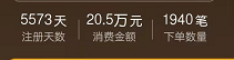 微信图片_20211115112857.png