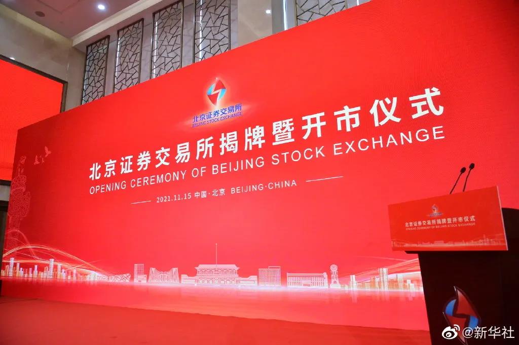 微信图片_20211115113918.jpg