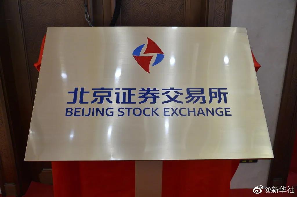 微信图片_20211115113921.jpg