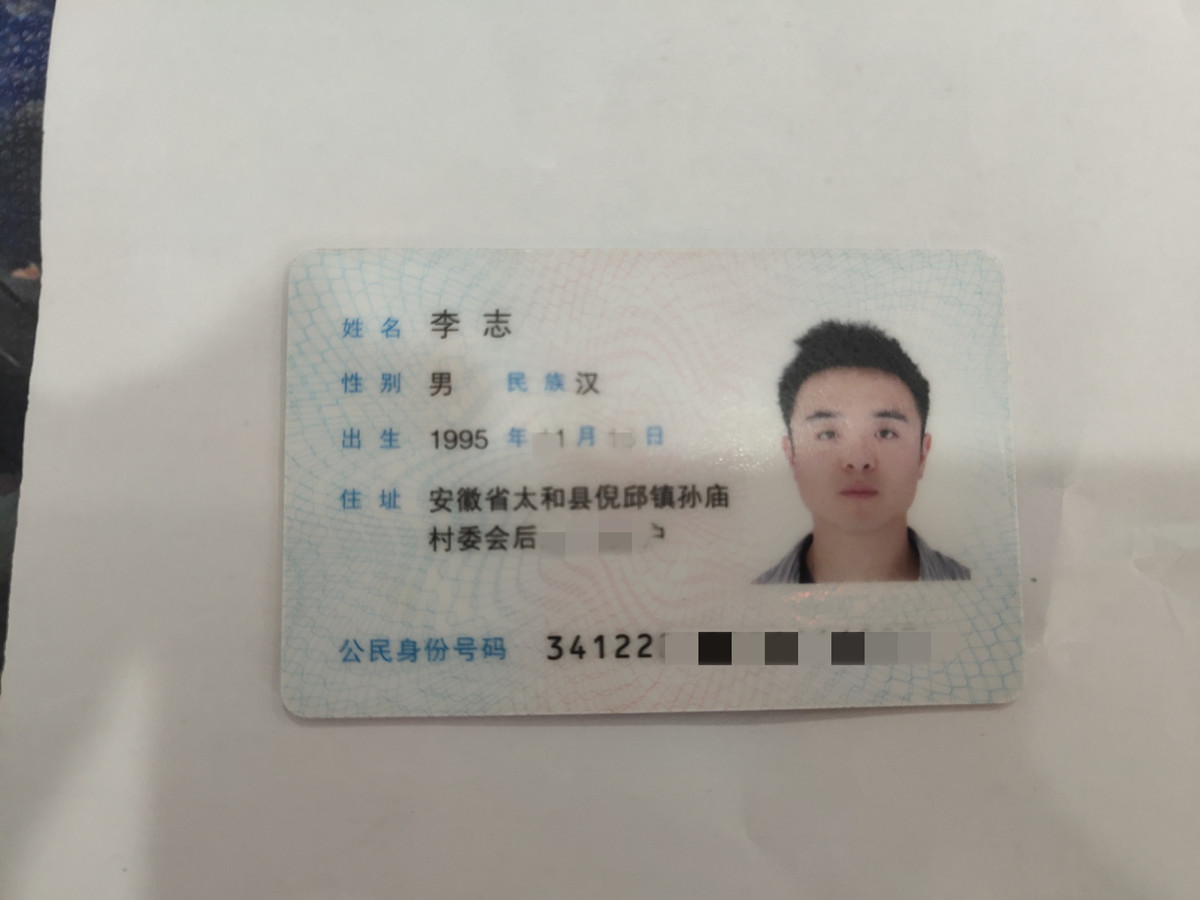 微信图片_20211115145821.jpg