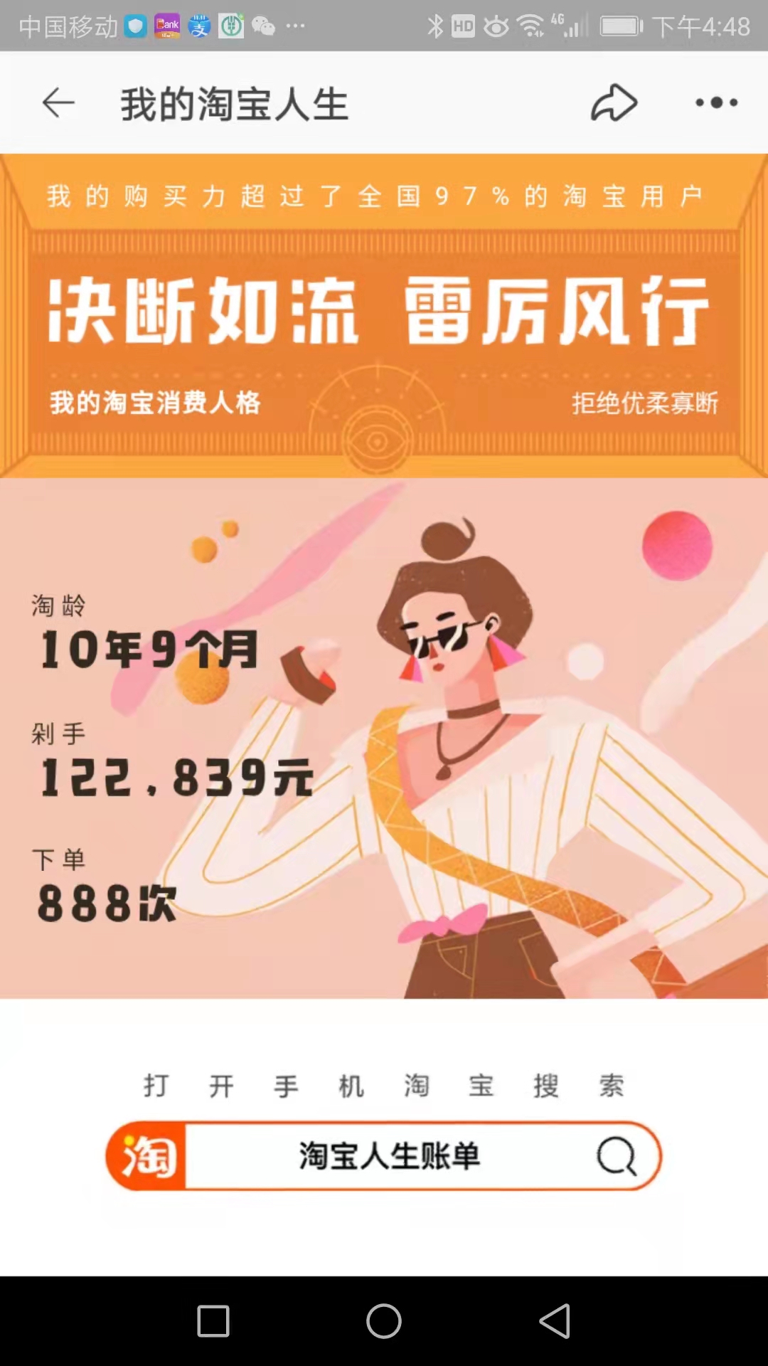 微信图片_20211115165434.jpg