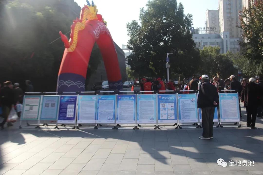 微信图片_20211116180024.jpg
