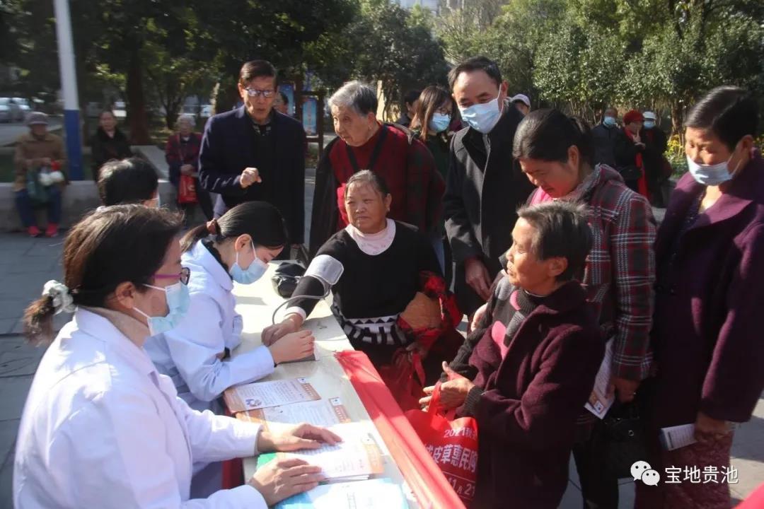 微信图片_20211116180013.jpg