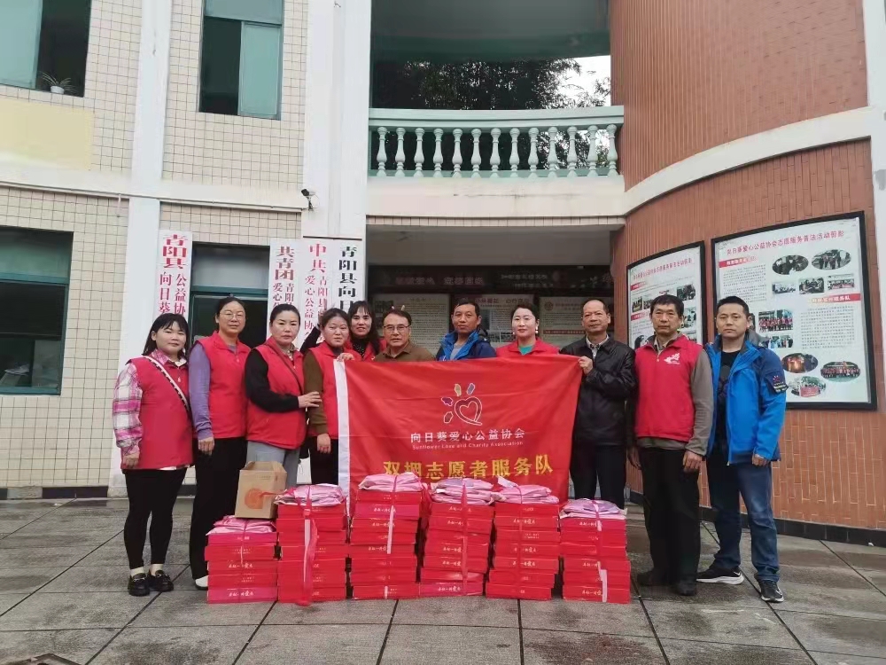 微信图片_20211120180028.jpg