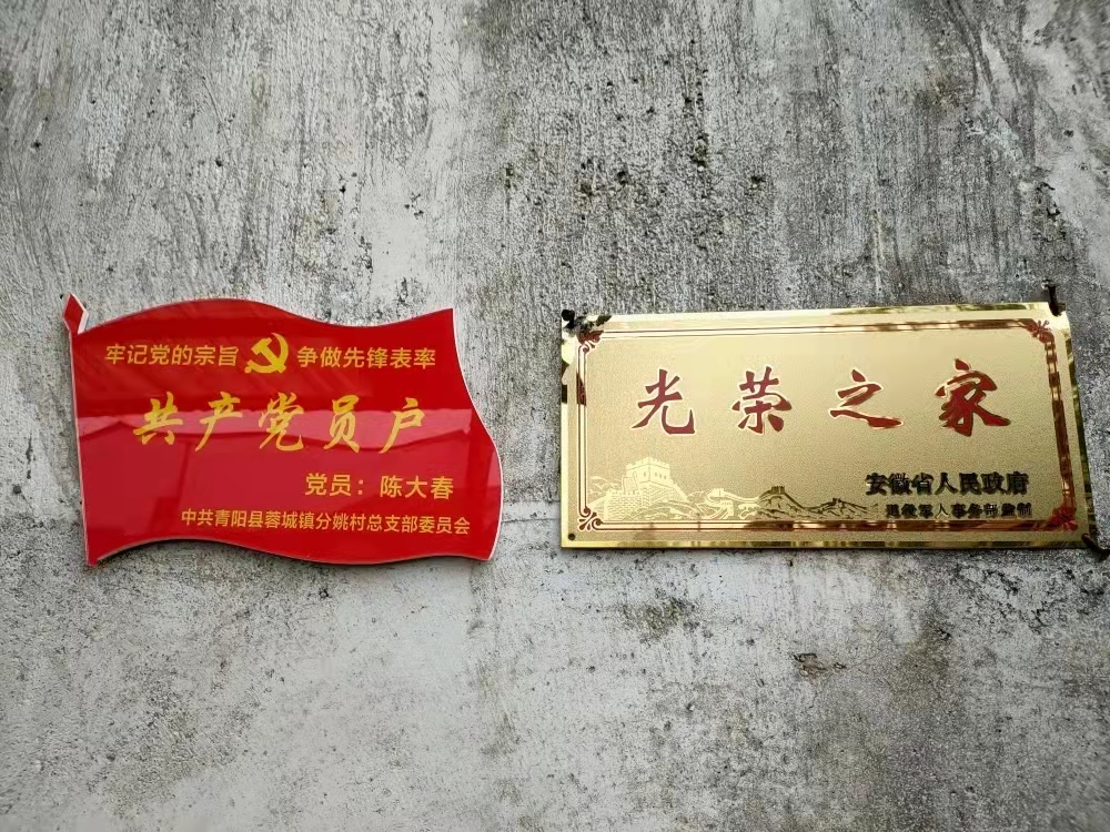 微信图片_20211120180042.jpg