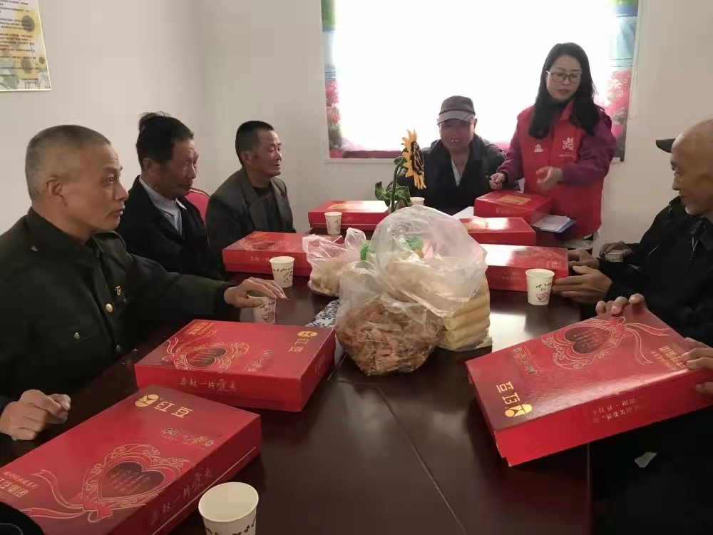 微信图片_20211120180105.jpg