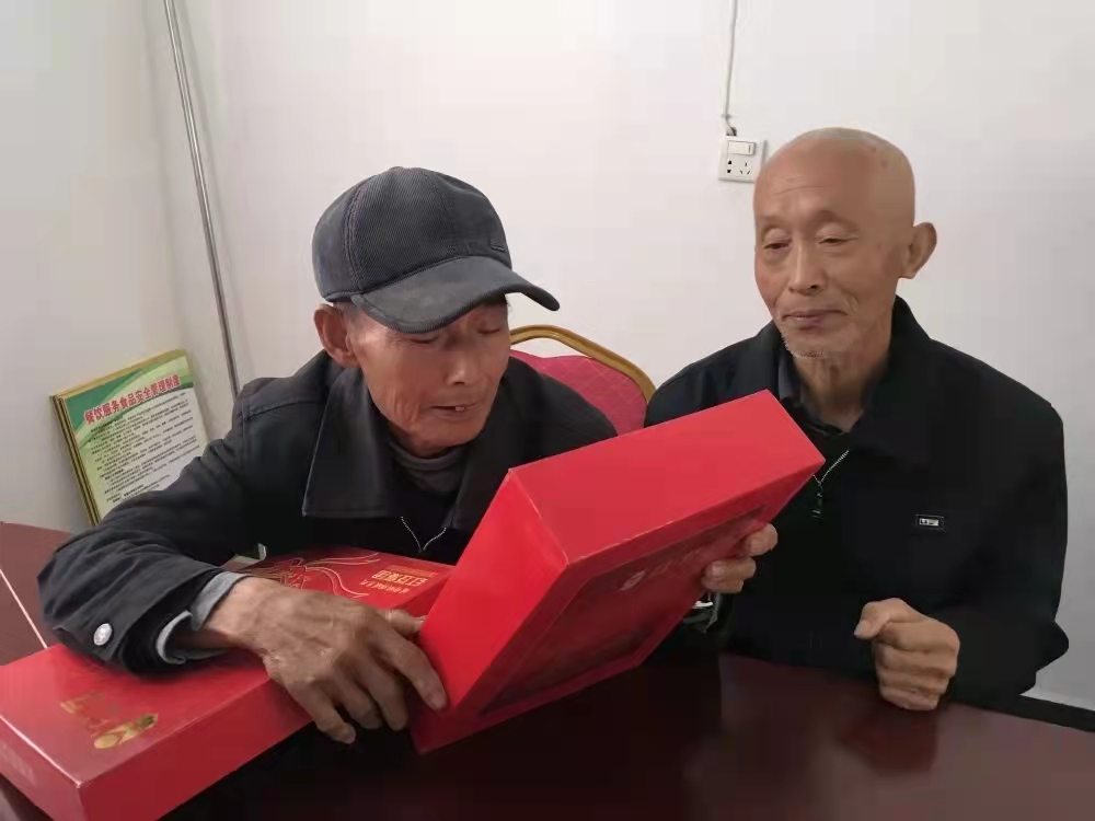 微信图片_20211120180108.jpg