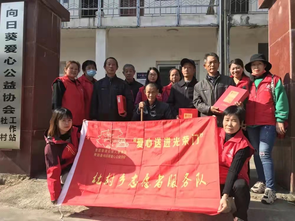 微信图片_20211120180102.jpg