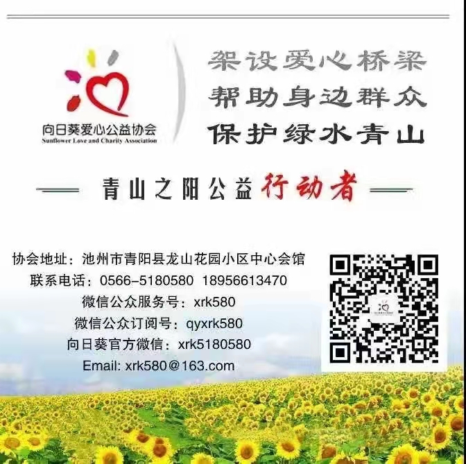 微信图片_20211120180111.jpg