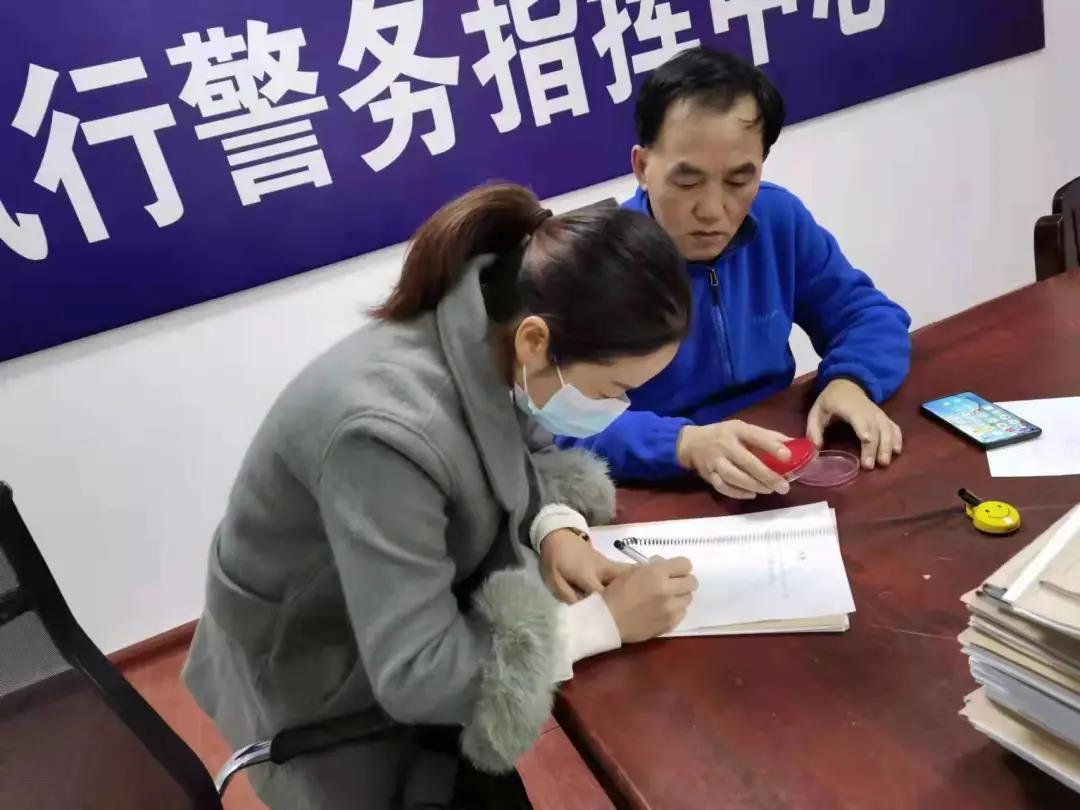 微信图片_20211120193631.jpg