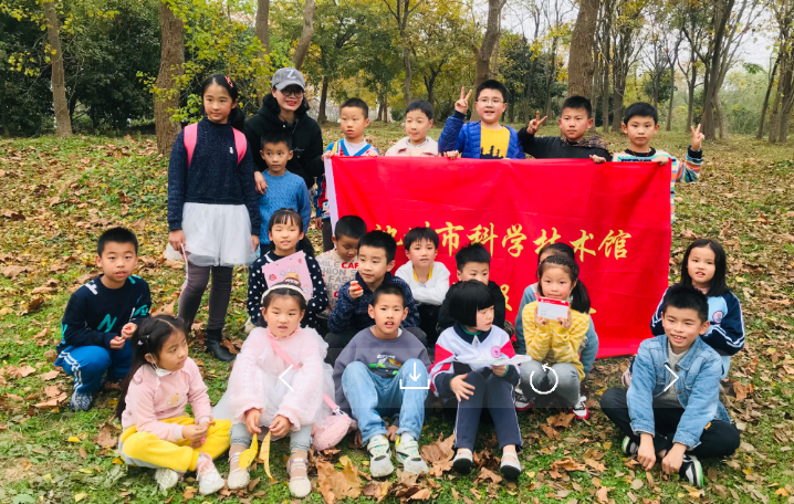 QQ截图20211121100941.png