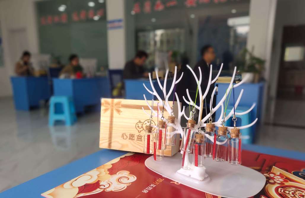 微信截图_20211122171222_Jc.jpg