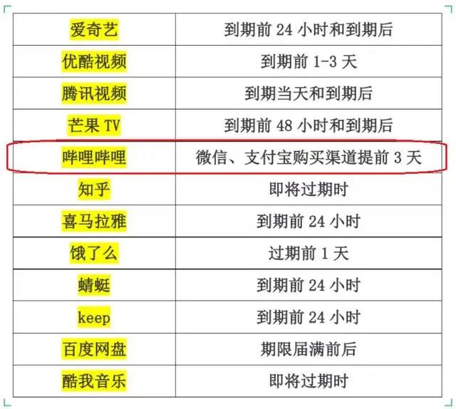 微信图片_20211124170501.jpg