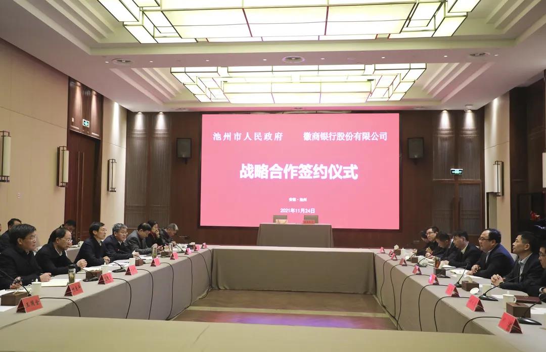 微信图片_20211125171808.jpg