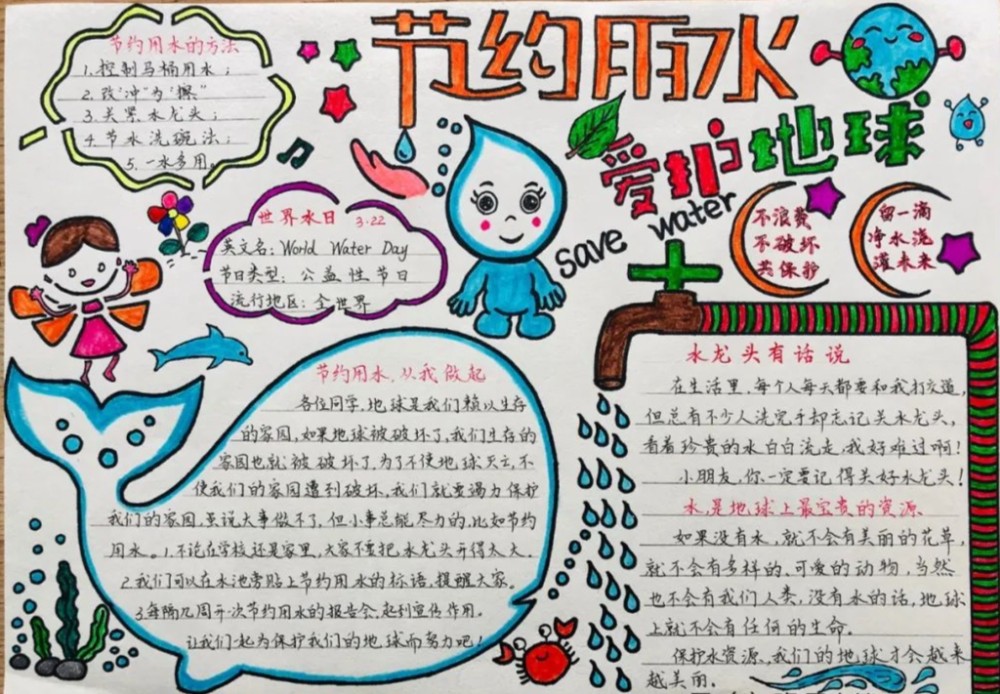 921  饶瑾瑄.jpg