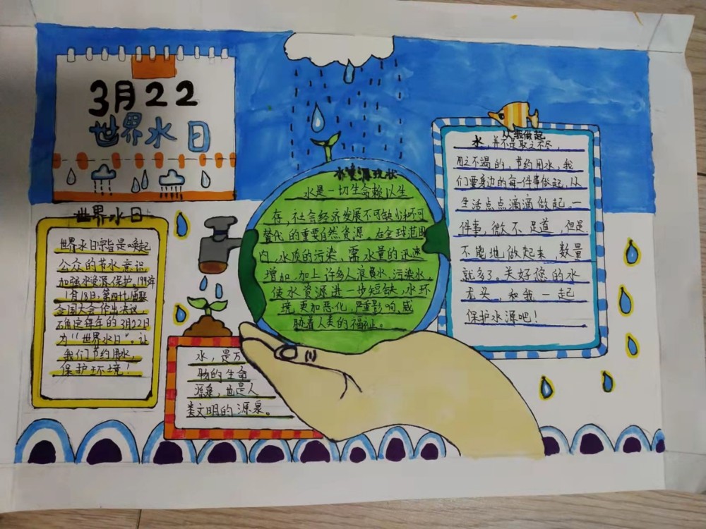 1032  葛语涵.jpg