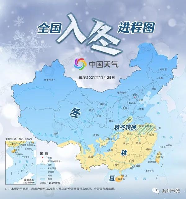 微信图片_20211127170534.jpg